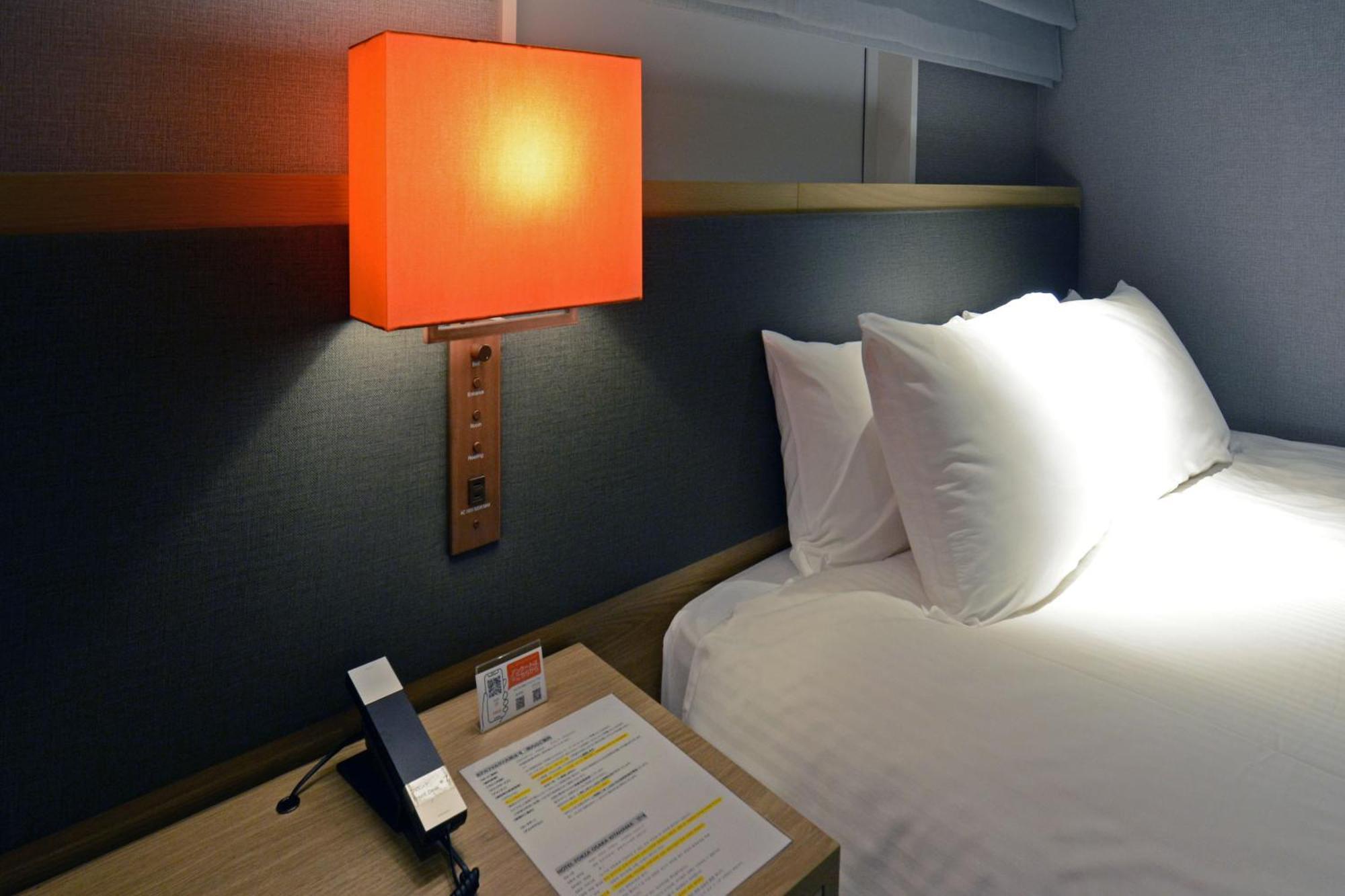 Hotel Forza Osaka Kitahama Exteriér fotografie